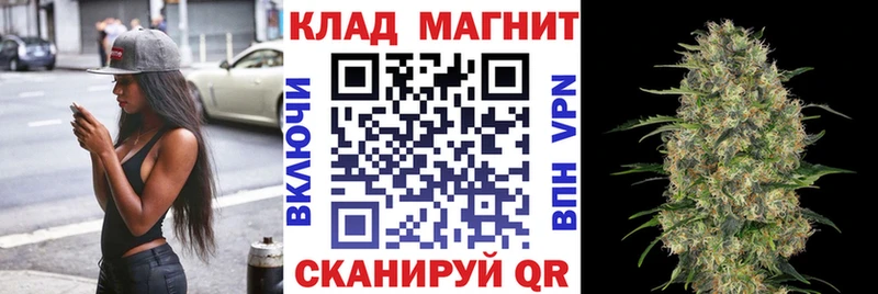 Хочу наркоту Сыктывкар Кокаин  Псилоцибиновые грибы  МАРИХУАНА  Альфа ПВП 