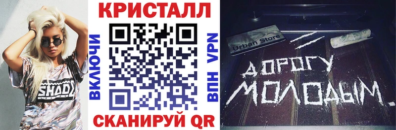 Amphetamine 97%  OMG ссылки  Сыктывкар 