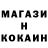КЕТАМИН VHQ Valentina Gaidarji