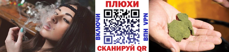 ГАШИШ Cannabis  blacksprut маркетплейс  Сыктывкар 
