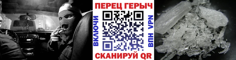 хочу   Сыктывкар  Героин герыч 