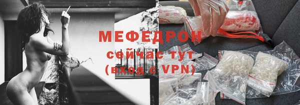 марки lsd Армянск