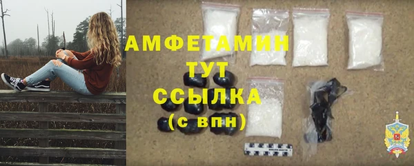 хмурый Балахна