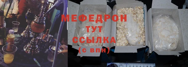 марки lsd Армянск