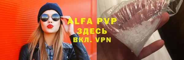 хмурый Балахна