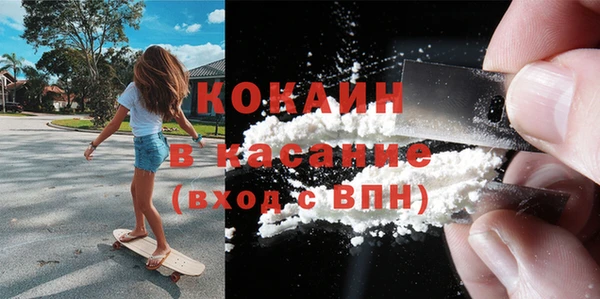марки lsd Армянск