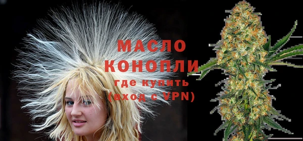 сатива Баксан