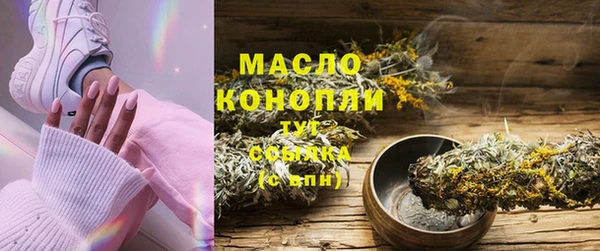 сатива Баксан