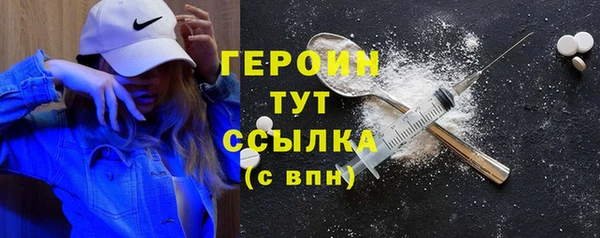 хмурый Балахна