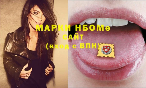 сатива Баксан