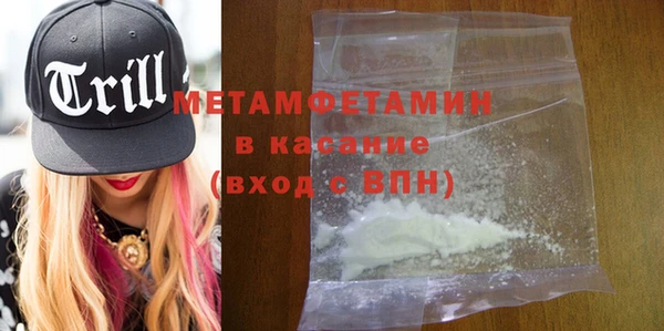 хмурый Балахна