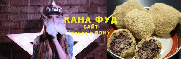 хмурый Балахна
