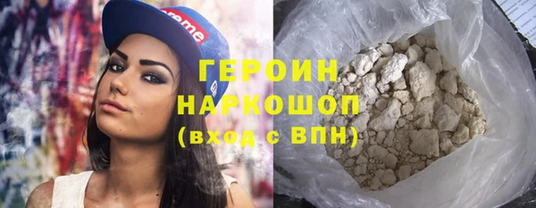 марки lsd Армянск