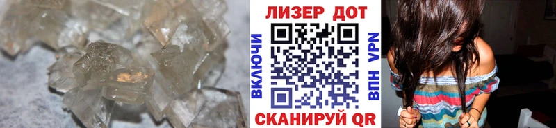 цена наркотик  Сыктывкар  LSD-25 экстази ecstasy 