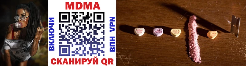MDMA VHQ  omg как войти  Сыктывкар 